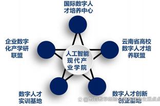 付政浩：山东三分之拉胯&场面之丑陋 连巩晓彬那句名言都难以形容